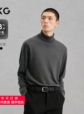 GXG男装 高领精致绣花毛衫男通勤毛衣 24年冬G24X104003
