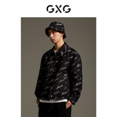 品GEX12112533 2023年秋季 GXG男装 满身提花夹克外套