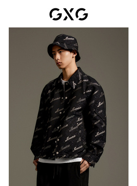 GXG男装 满身提花夹克外套 2023年秋季品GEX12112533