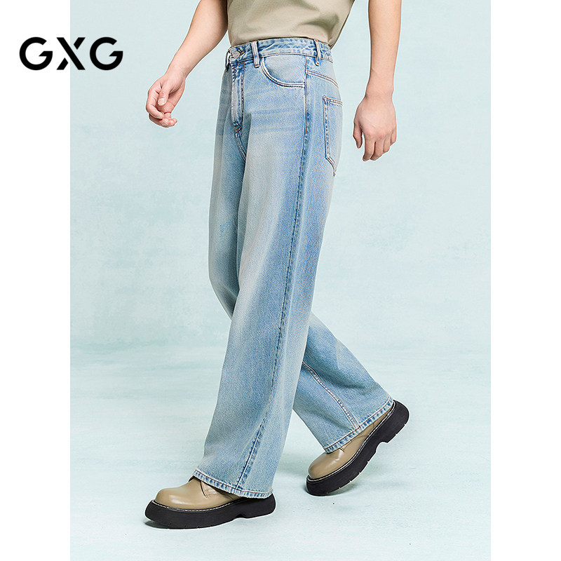 GXG男装 经典蓝色阔腿牛仔裤休闲裤弹力长裤子 2025夏季新品