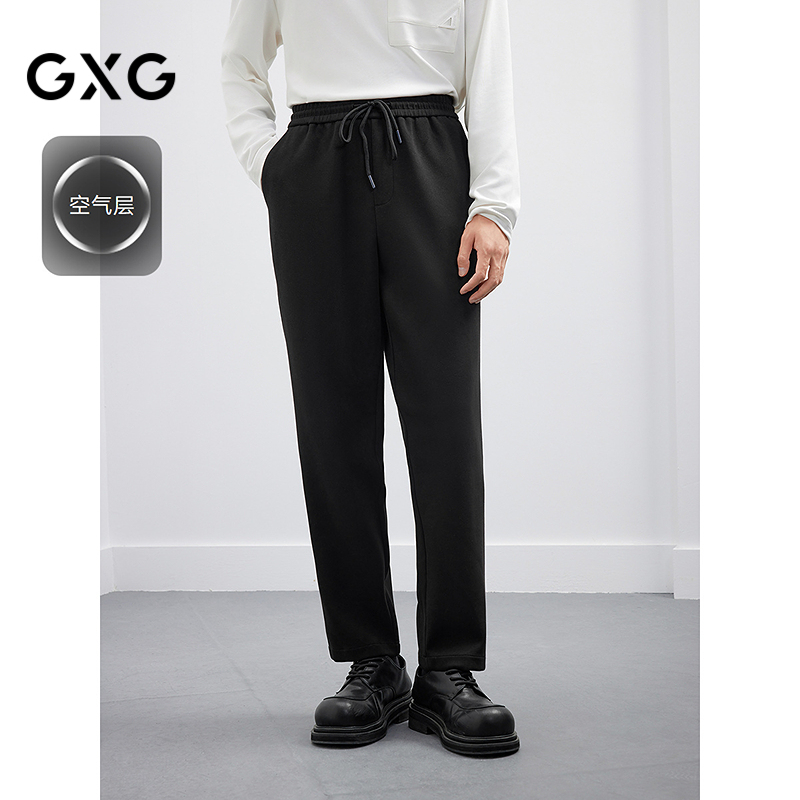 GXG男装 25年秋季新款针织空气层休闲运动裤卫裤#G25D023198