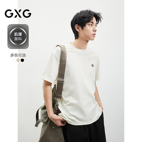 GXG男装高级感格纹肌理短袖T恤男25年夏新款百搭通勤#G25D442062