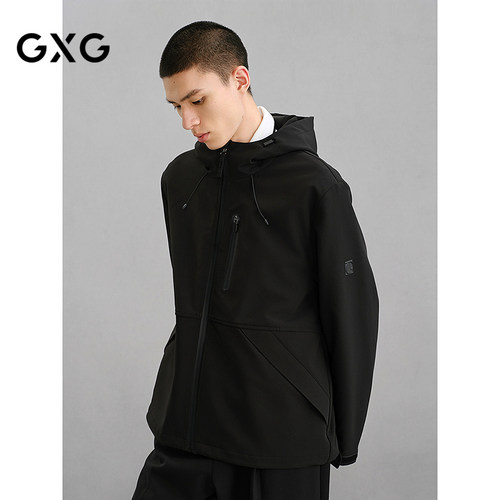 简约设计-户外休闲