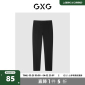 商场同款 正装 黑色套西西裤 新品 系列 22年春季 GXG男装