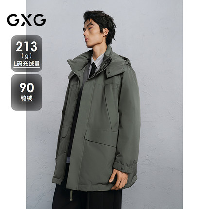 GXG男装 商场同款简约中长款羽绒服男通勤外套24冬新品G24XY34005