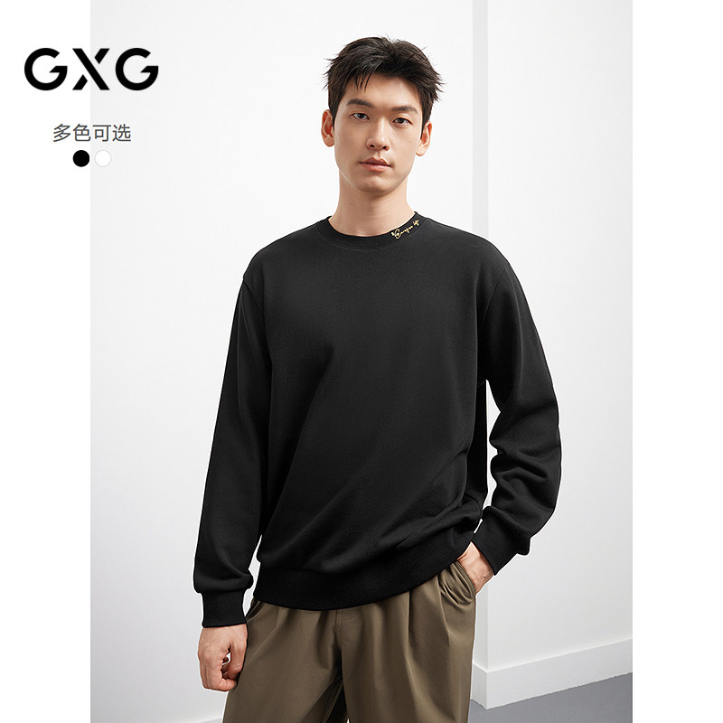 25年秋季新品GXG男装简约时尚领口刺绣设计休闲百搭长袖T恤男内搭,男装,卫衣,淘宝优惠券,粉丝福利购,淘宝优惠卷