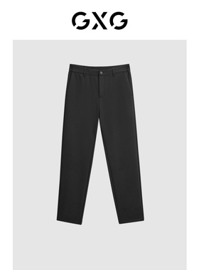 GXG男装 多色简约时尚小脚长裤 2023冬季品GEX10230294