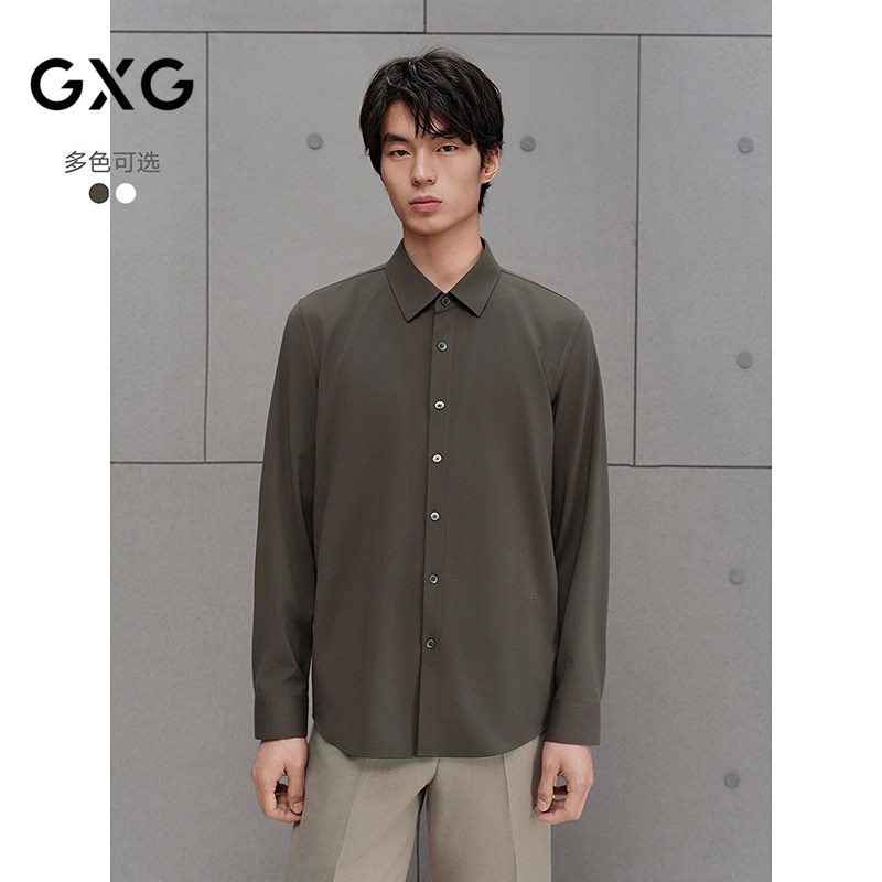 GXG男装 商场同款咖色休闲衬衫通勤长袖外套25年秋新品G25X035079,男装,衬衫,淘宝优惠券,粉丝福利购,淘宝优惠卷
