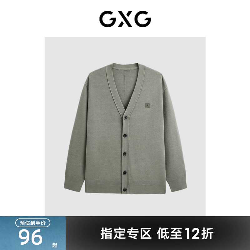 微落肩开衫-时尚休闲