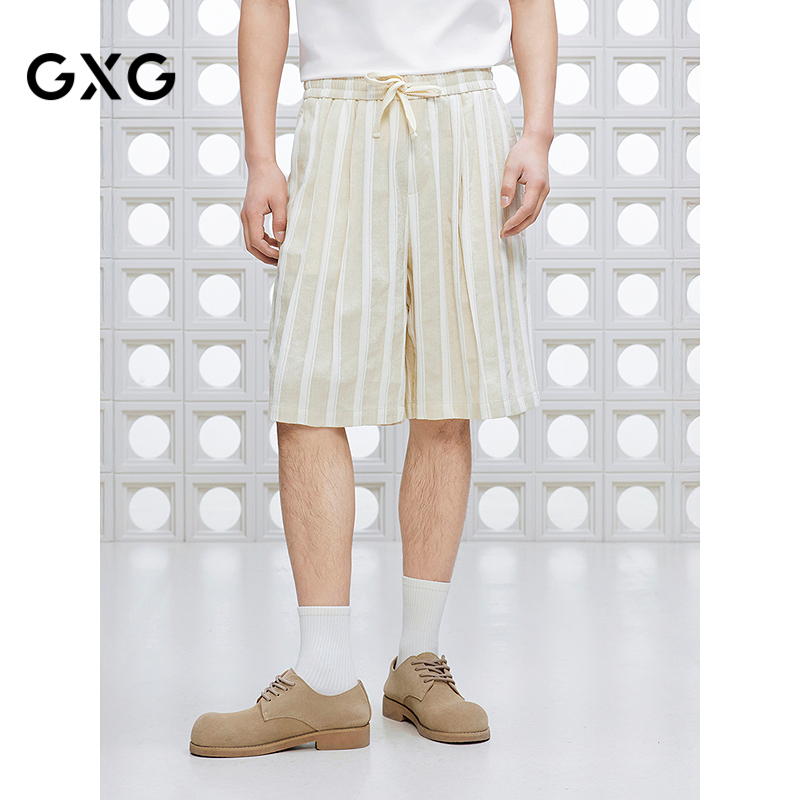 GXG男装 条纹设计休闲短裤微皱感通勤男裤宽松裤子 2025夏季新品