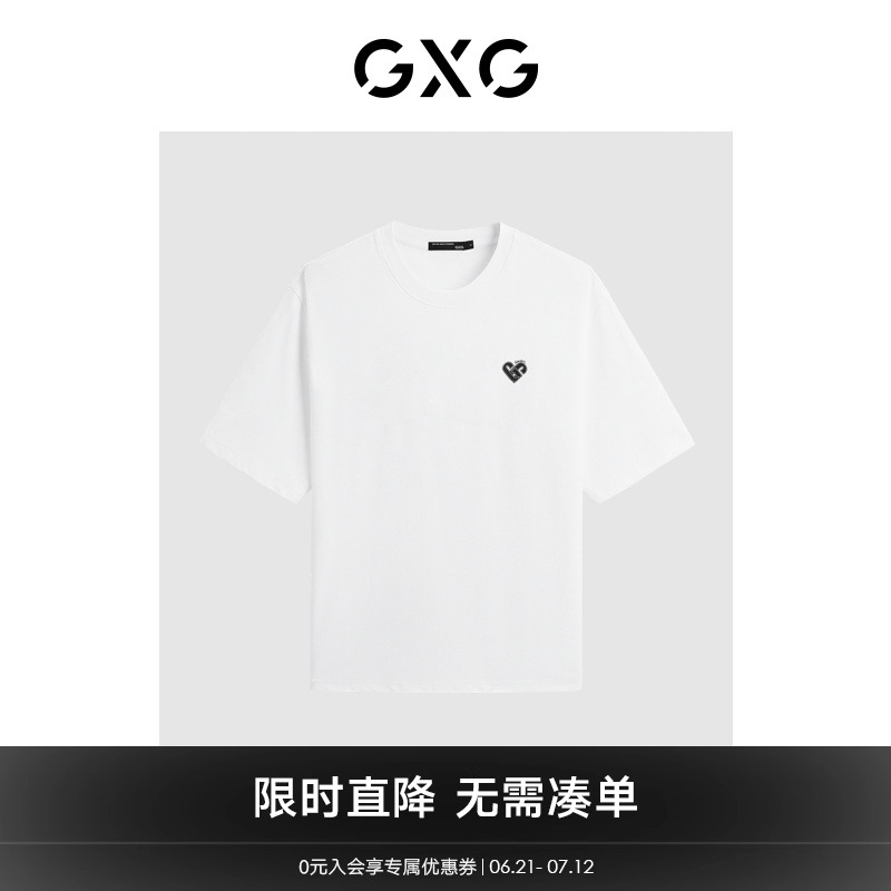 GXG男装2024年夏季潮流撞色字母印花宽松舒适短袖t恤男