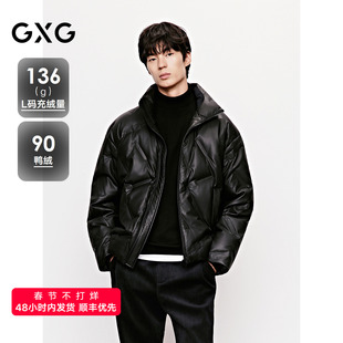 GXG男装 pu压印面包服黑色立领厚外套短款羽绒服 25年冬新品
