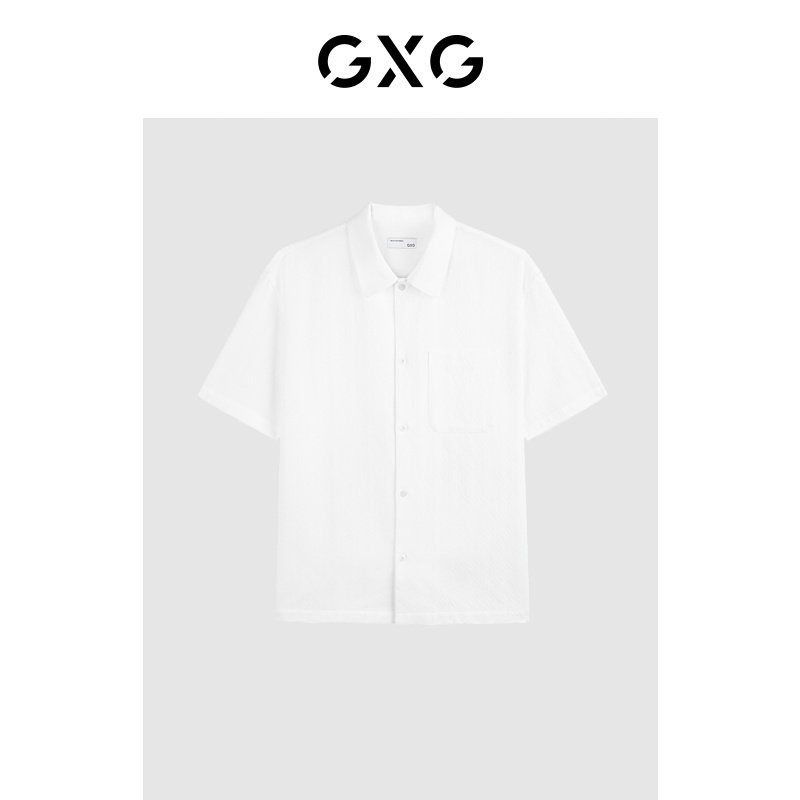 GXG男装 夏季白色纹理面料简约时尚百搭短袖衬衫