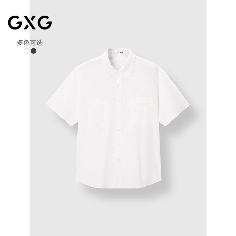 GXG男装 春季双色背后字母大印花休闲衬衫通勤短袖外套