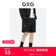 短裤 男休闲工装 风直筒字母织带 GXG男装 23年夏季 品