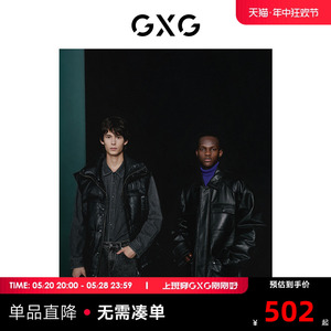 GXG男装 商场同款黑色廓形时尚潮流保暖真皮羽绒服2022年冬季新品