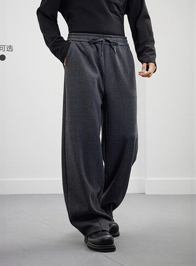 GXG男装 宽松弧形弯刀裤25年冬季新款基础百搭休闲裤#G25D024200