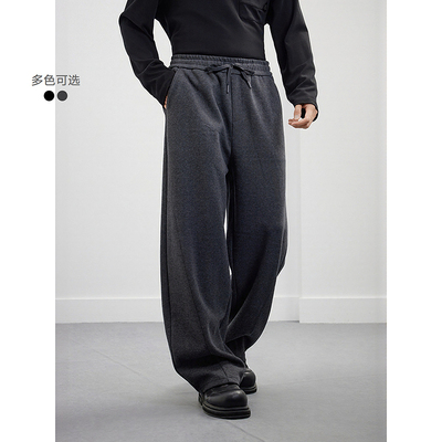 GXG男装 宽松弧形弯刀裤25年冬季新款基础百搭休闲裤#G25D024200