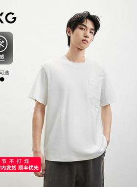 GXG男装25年夏季新款凉感不对称拼接圆领T恤男短袖#G25D442002