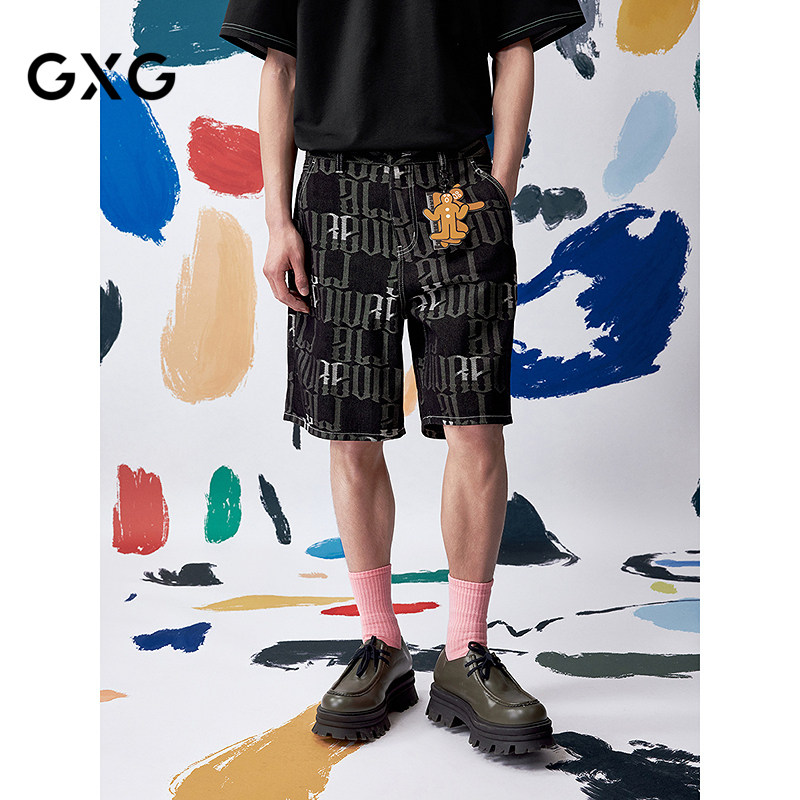 [商场同款]GXG男装 提花满印短裤牛仔五分裤25夏新品G25X252001,男装,短裤,淘宝优惠券,粉丝福利购,淘宝优惠卷