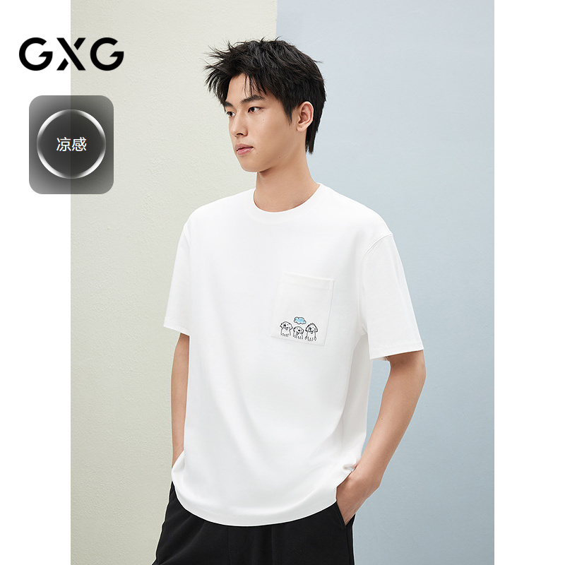 2025春夏新品GXG男士短袖经典圆领白色休闲百搭棉质男士T恤