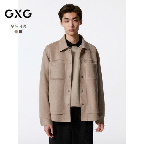 仿麂皮绒-舒适挺阔