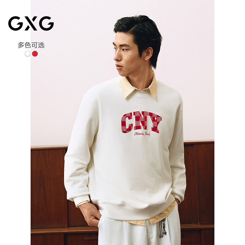 字母印花-时尚潮流