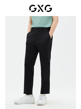 GXG男装  长裤休闲西裤锥形弹力宽松 23年夏季GE1020837C