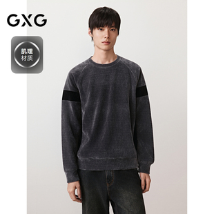 新品 GXG男装 2025秋季 内搭上衣 圆领卫衣雪尼尔撞色拼接长袖