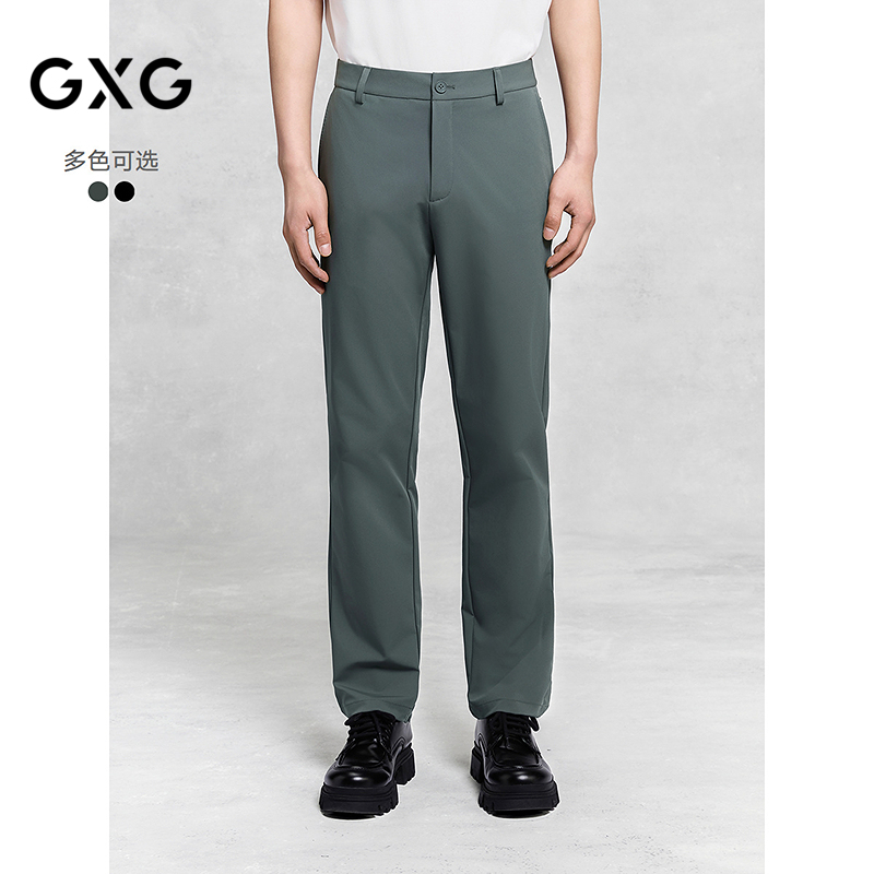 GXG男装 双色修身西装裤通勤小脚长裤男挺括休闲裤 25年夏季新品