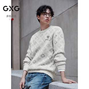 新品 GXG男装 2025年冬季 通勤男 糯米绒休闲毛衣麻将提花新年毛衫