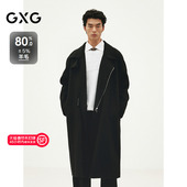 黑色拉链门襟时尚 通勤长款 羊毛大衣外套 GXG男装 24年冬季 品