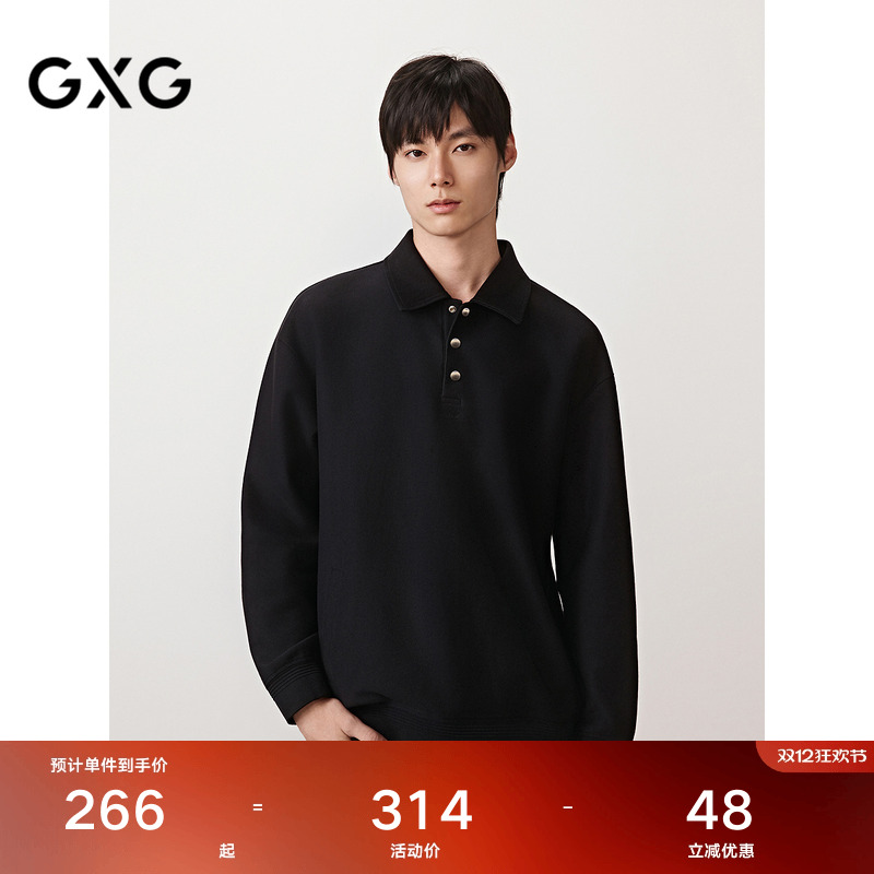 翻领卫衣-简约休闲