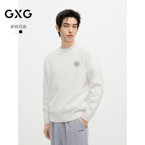 GXG男装 多色简约圆领毛衣男士针织衫2024年冬季款#G24D204026