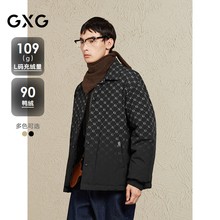 【衬衫式】GXG男装 渐变满印轻薄羽绒服男士时尚外套 24冬季新品