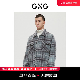 绿意系列时尚 GXG男装 商场同款 2022年冬季 新品 格纹短大衣