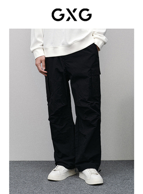GXG男装 黑色阔腿工装长裤 2024年春季品GFX10200341