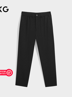 GXG男装 黑色针织直筒西裤宽松休闲裤 24年秋G24X023095