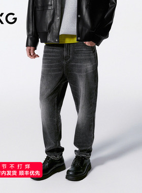 GXG男装 深灰水洗牛仔裤锥形百搭长裤 24年秋G24X053034