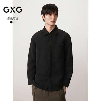 GXG男装 微肌理长袖衬衫暗纹精致休闲衬衣男薄外套 2025秋季新品