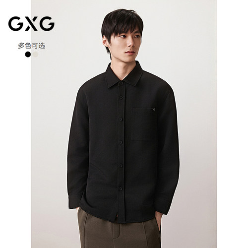 肌理面料-暗纹设计