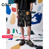 25夏新品 G25X252001 提花满印短裤 牛仔五分裤 商场同款 GXG男装