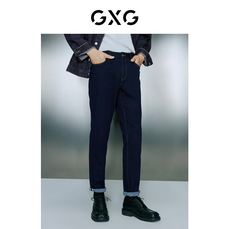 GXG男装 不易褪色深蓝色保暖舒适直筒牛仔长裤 2023年冬季新品