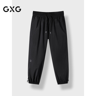 男士 宽松长裤 24年秋G24X023096 黑色束脚休闲裤 GXG男装