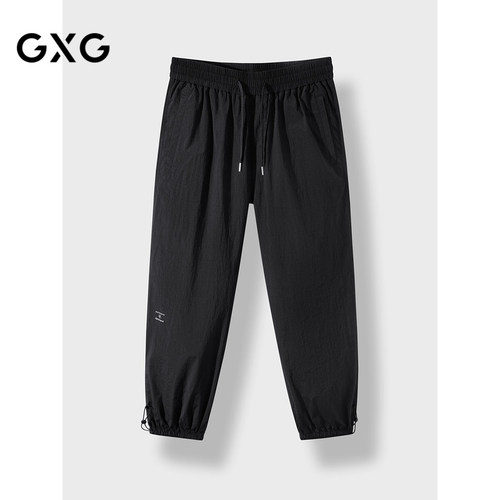 宽松束脚-休闲百搭