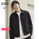 GXG男装 新品 针织提花休闲夹克绞花肌理质感翻领外套 25年秋季