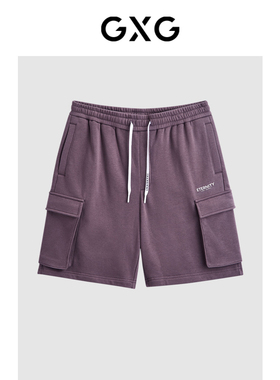 GXG男装灰紫色工装短裤休闲运动短裤 24年夏G24X222012
