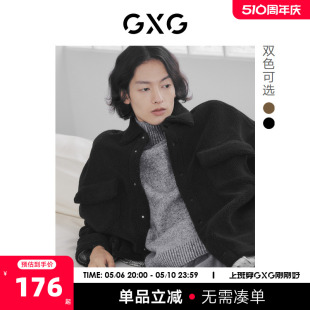 GXG奥莱 新品 22年男双色仿羊羔毛拼接假两件夹克外套保暖舒适冬季