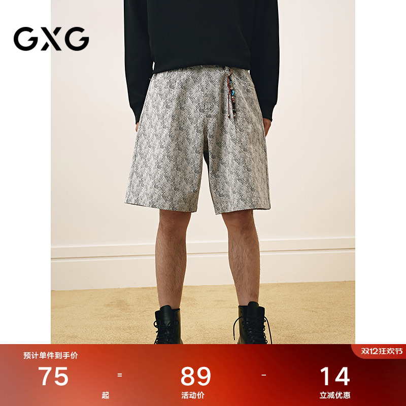 蛇纹设计-风格独特