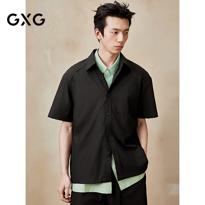 GXG男装 工装分割休闲衬衫通勤短袖薄外套25年夏季新品G25X232039